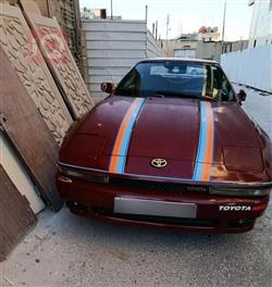 Toyota Supra